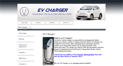 Desktop Screenshot of evcharger.com