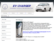 Tablet Screenshot of evcharger.com